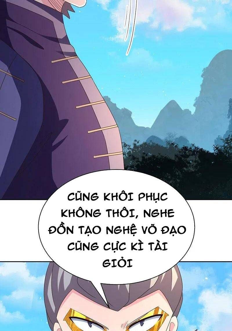 đọc truyện Tôn Thượng Chương 404 ảnh 15 tại Giả Dược
