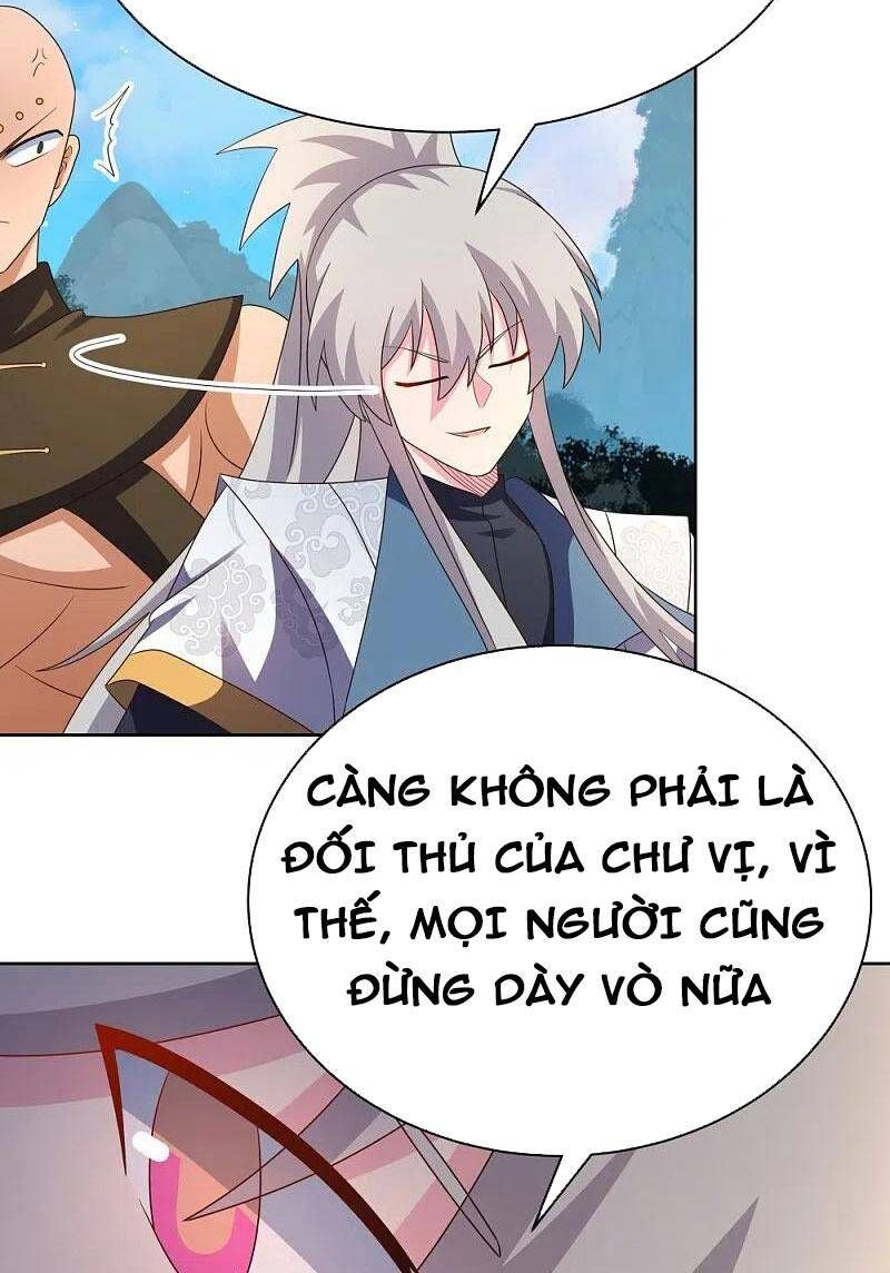 đọc truyện Tôn Thượng Chương 404 ảnh 21 tại Giả Dược