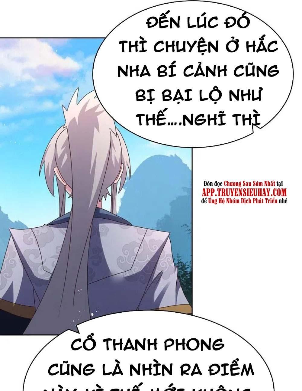 đọc truyện Tôn Thượng Chương 409 ảnh 2 tại Giả Dược