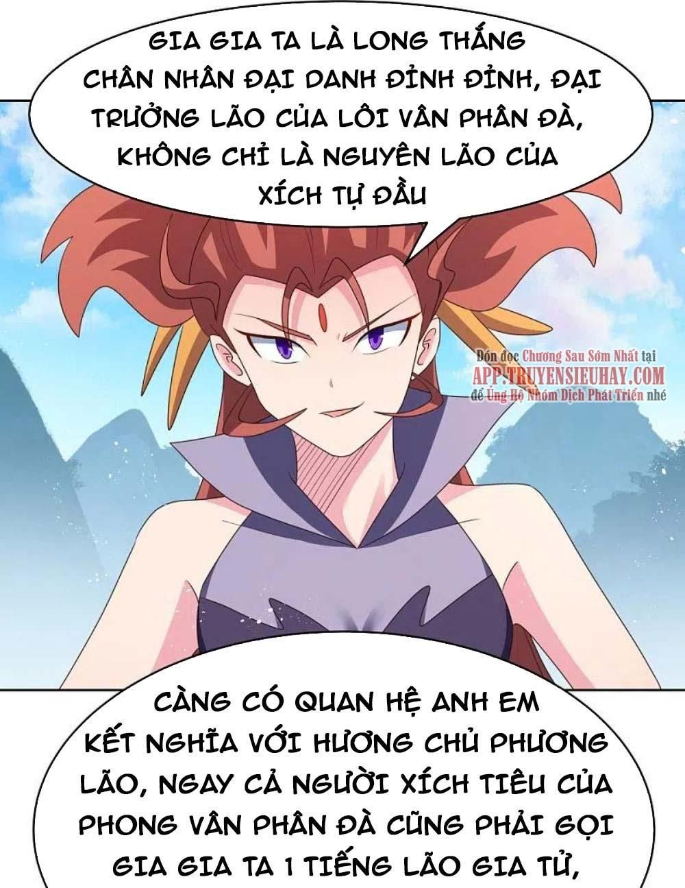 đọc truyện Tôn Thượng Chương 410 ảnh 2 tại Giả Dược