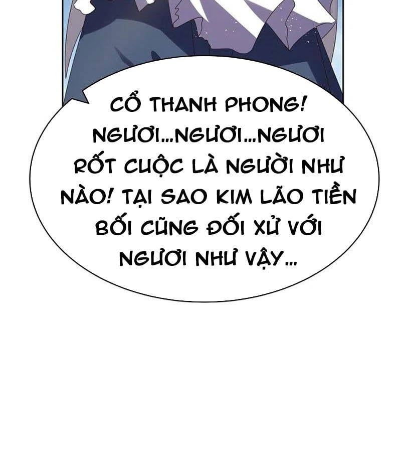đọc truyện Tôn Thượng Chương 418 ảnh 26 tại Giả Dược