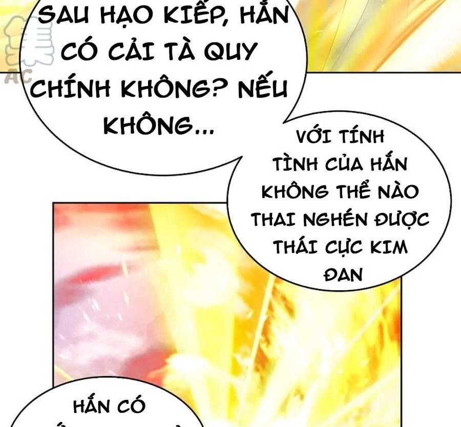 đọc truyện Tôn Thượng Chương 422 ảnh 23 tại Giả Dược