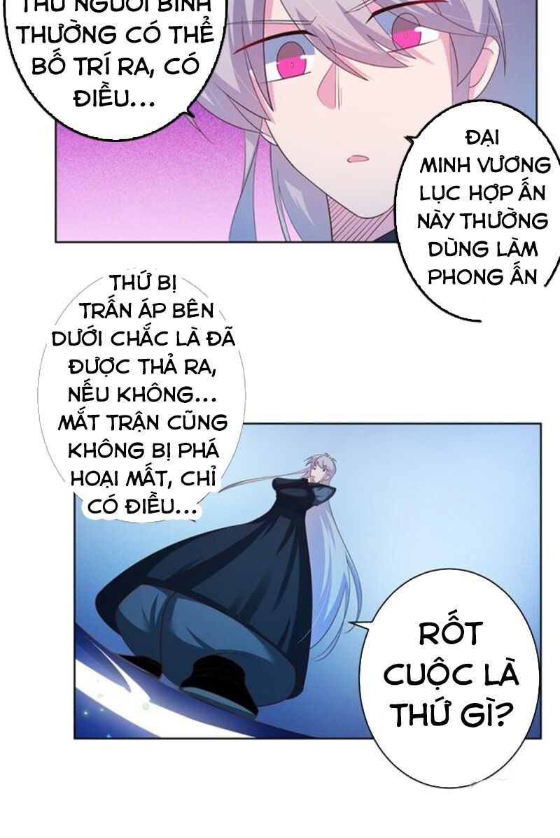 đọc truyện Tôn Thượng Chương 43 ảnh 20 tại Giả Dược