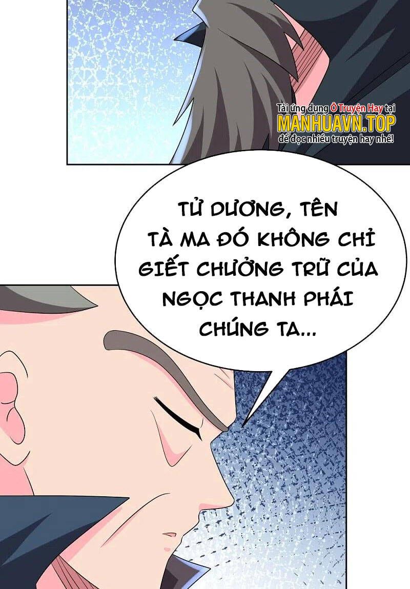 đọc truyện Tôn Thượng Chương 440 ảnh 32 tại Giả Dược