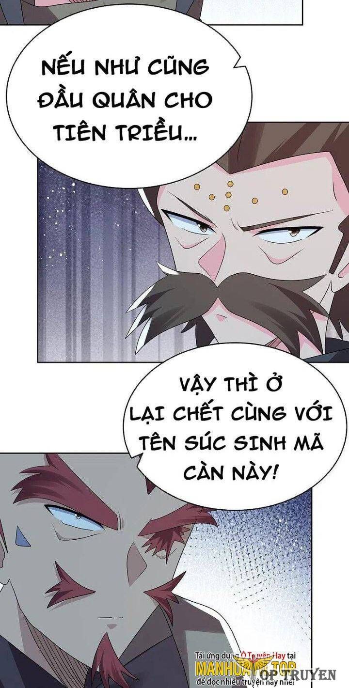 đọc truyện Tôn Thượng Chương 443 ảnh 15 tại Giả Dược