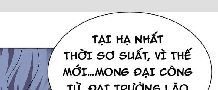đọc truyện Tôn Thượng Chương 445 ảnh 2 tại Giả Dược