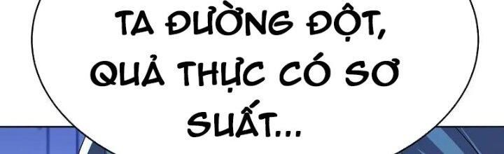 đọc truyện Tôn Thượng Chương 445 ảnh 26 tại Giả Dược