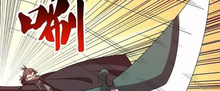 đọc truyện Tôn Thượng Chương 445 ảnh 71 tại Giả Dược