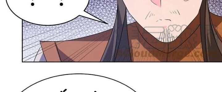 đọc truyện Tôn Thượng Chương 446 ảnh 124 tại Giả Dược