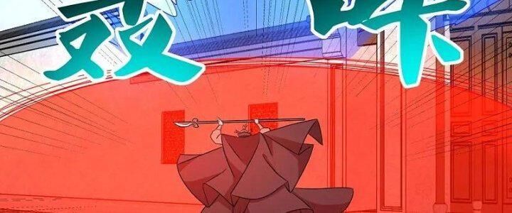 đọc truyện Tôn Thượng Chương 446 ảnh 91 tại Giả Dược