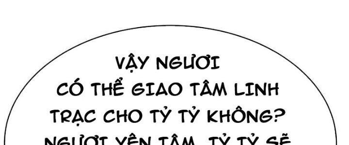 đọc truyện Tôn Thượng Chương 447 ảnh 116 tại Giả Dược