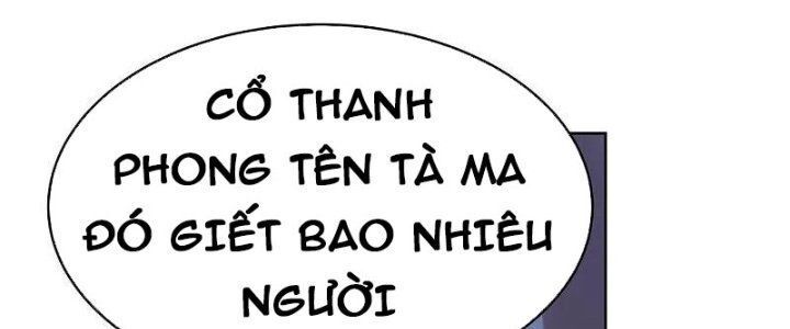 đọc truyện Tôn Thượng Chương 447 ảnh 141 tại Giả Dược