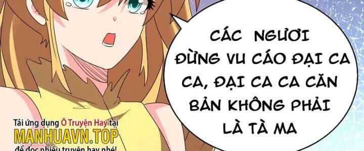 đọc truyện Tôn Thượng Chương 447 ảnh 83 tại Giả Dược