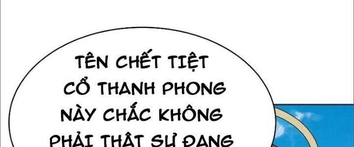 đọc truyện Tôn Thượng Chương 450 ảnh 117 tại Giả Dược