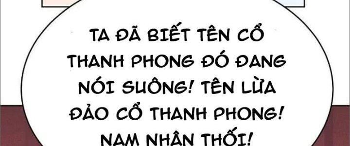 đọc truyện Tôn Thượng Chương 450 ảnh 126 tại Giả Dược