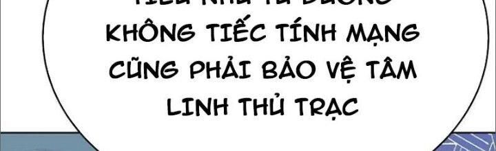 đọc truyện Tôn Thượng Chương 450 ảnh 19 tại Giả Dược