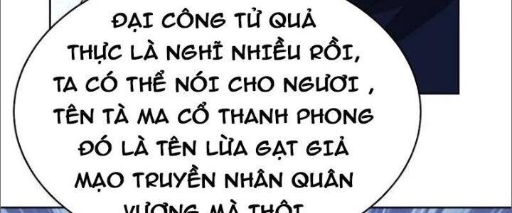 đọc truyện Tôn Thượng Chương 450 ảnh 25 tại Giả Dược