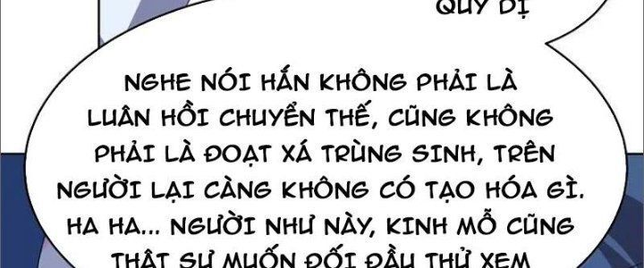đọc truyện Tôn Thượng Chương 450 ảnh 5 tại Giả Dược