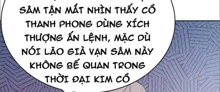 đọc truyện Tôn Thượng Chương 450 ảnh 48 tại Giả Dược