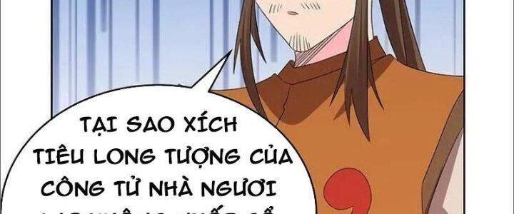 đọc truyện Tôn Thượng Chương 450 ảnh 62 tại Giả Dược