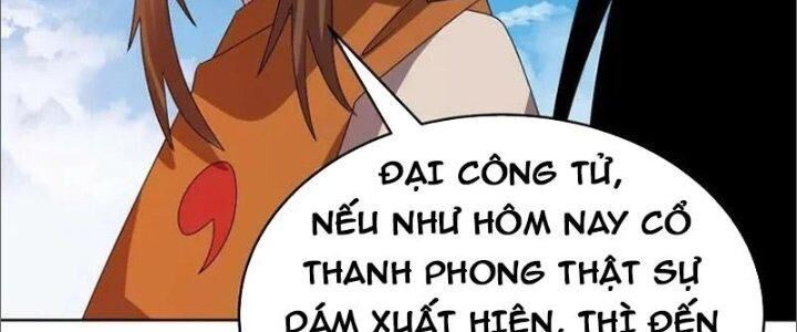 đọc truyện Tôn Thượng Chương 450 ảnh 81 tại Giả Dược