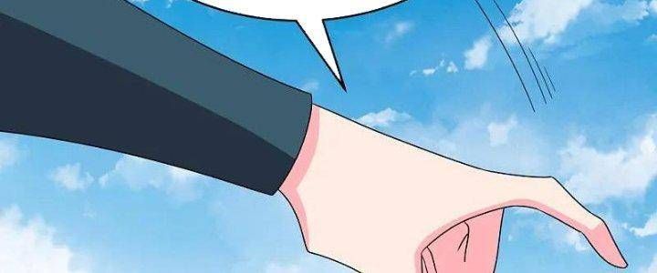 đọc truyện Tôn Thượng Chương 453 ảnh 24 tại Truyện Dạ Ký