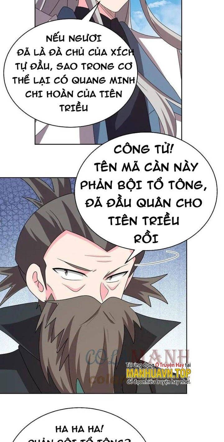 đọc truyện Tôn Thượng Chương 455 ảnh 3 tại Truyện Dạ Ký