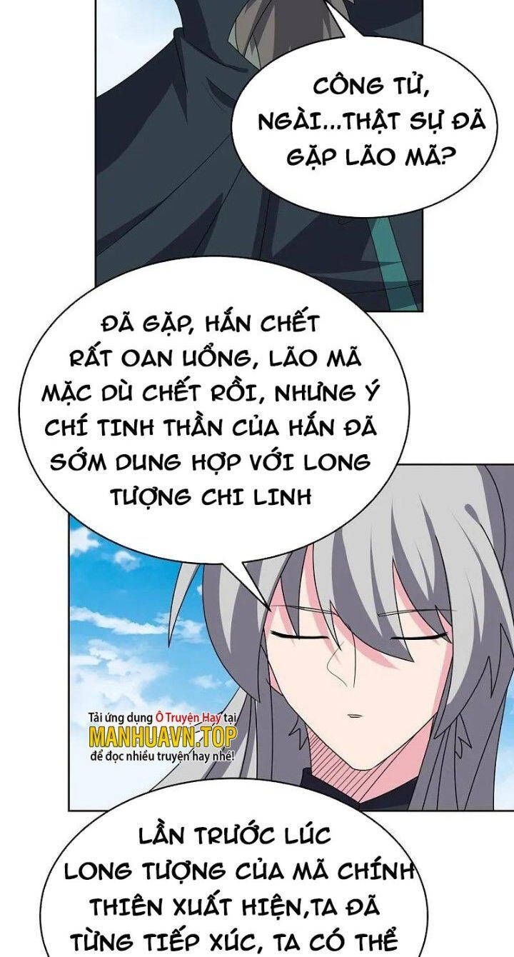 đọc truyện Tôn Thượng Chương 455 ảnh 26 tại Truyện Dạ Ký
