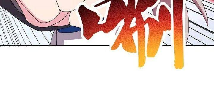 đọc truyện Tôn Thượng Chương 457 ảnh 112 tại Truyện Dạ Ký