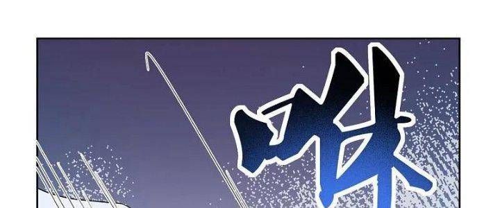 đọc truyện Tôn Thượng Chương 457 ảnh 40 tại Truyện Dạ Ký