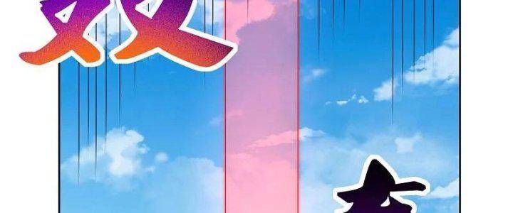đọc truyện Tôn Thượng Chương 457 ảnh 85 tại Truyện Dạ Ký