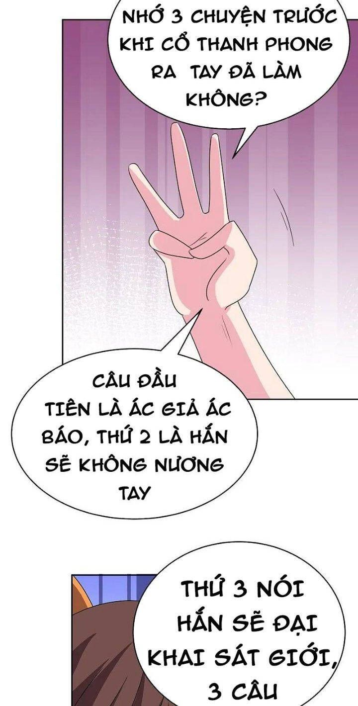 đọc truyện Tôn Thượng Chương 458 ảnh 7 tại Truyện Dạ Ký
