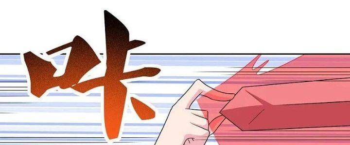 đọc truyện Tôn Thượng Chương 459 ảnh 108 tại Truyện Dạ Ký