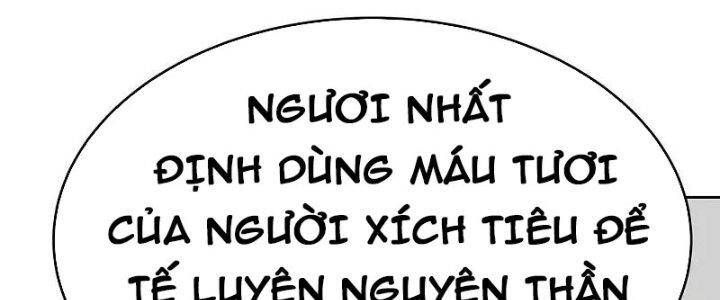 đọc truyện Tôn Thượng Chương 459 ảnh 17 tại Truyện Dạ Ký