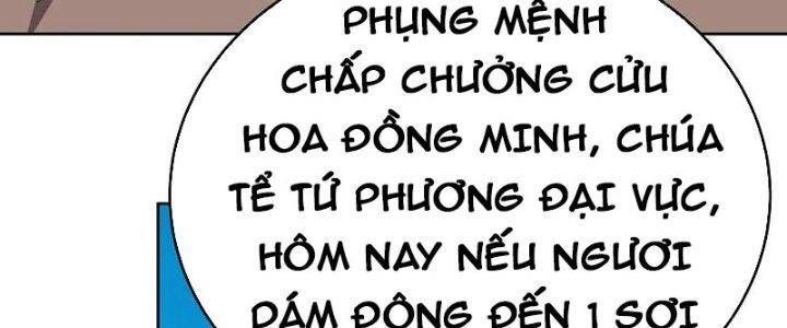 đọc truyện Tôn Thượng Chương 459 ảnh 67 tại Truyện Dạ Ký