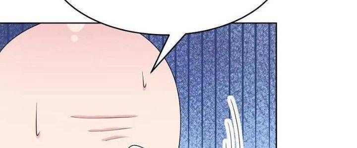 đọc truyện Tôn Thượng Chương 460 ảnh 84 tại Truyện Dạ Ký