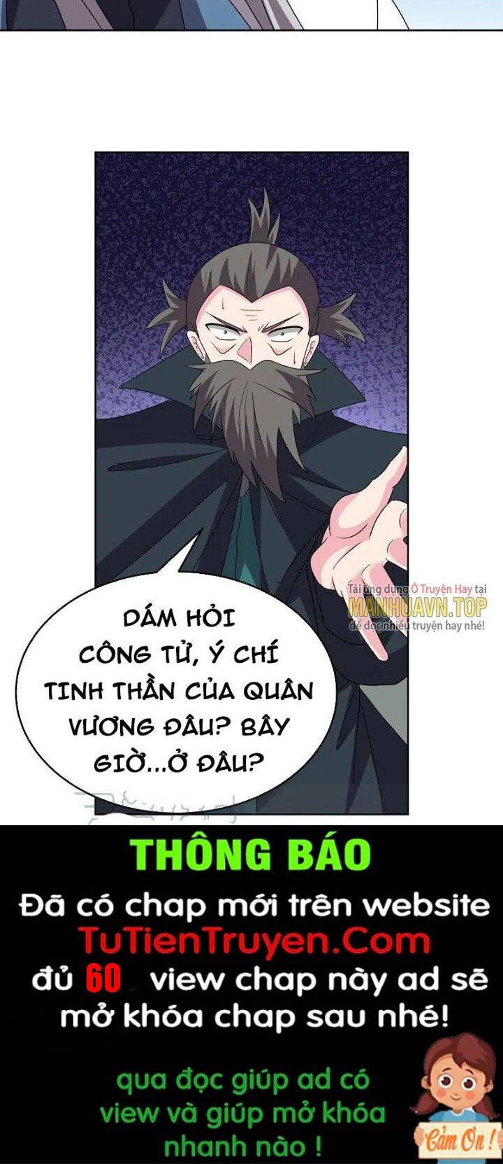 đọc truyện Tôn Thượng Chương 461 ảnh 31 tại Truyện Dạ Ký