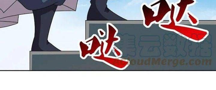 đọc truyện Tôn Thượng Chương 464 ảnh 143 tại Truyện Dạ Ký
