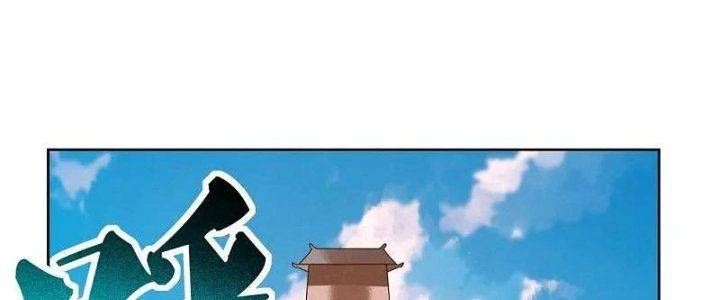 đọc truyện Tôn Thượng Chương 464 ảnh 144 tại Truyện Dạ Ký