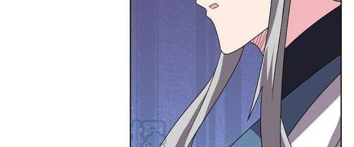 đọc truyện Tôn Thượng Chương 464 ảnh 31 tại Truyện Dạ Ký