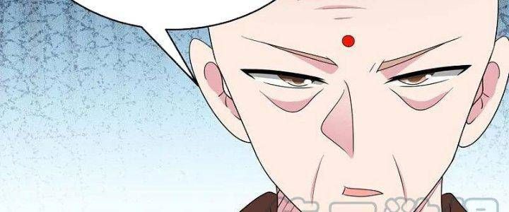 đọc truyện Tôn Thượng Chương 465 ảnh 57 tại Truyện Dạ Ký
