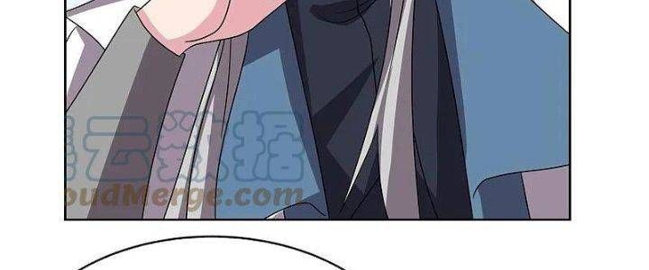 đọc truyện Tôn Thượng Chương 465 ảnh 76 tại Truyện Dạ Ký
