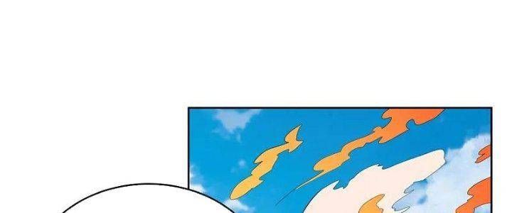 đọc truyện Tôn Thượng Chương 465 ảnh 97 tại Truyện Dạ Ký