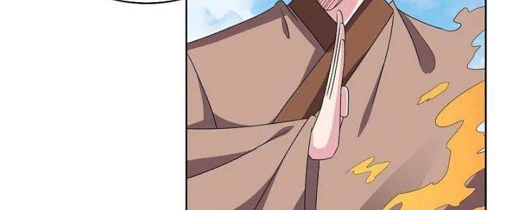 đọc truyện Tôn Thượng Chương 465 ảnh 99 tại Truyện Dạ Ký