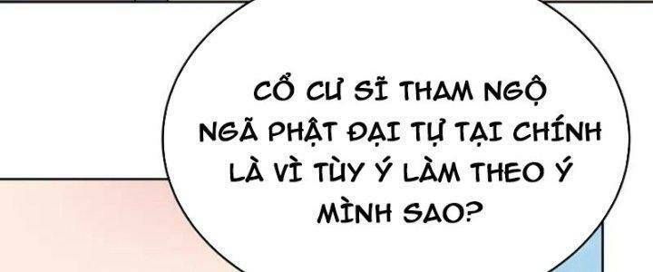 đọc truyện Tôn Thượng Chương 466 ảnh 57 tại Truyện Dạ Ký