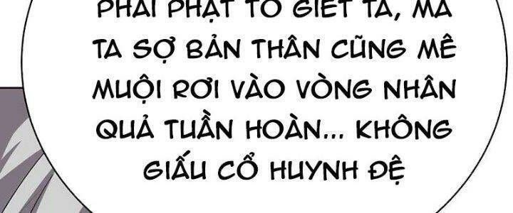 đọc truyện Tôn Thượng Chương 469 ảnh 84 tại Truyện Dạ Ký