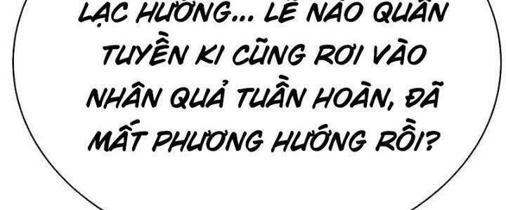 đọc truyện Tôn Thượng Chương 469 ảnh 91 tại Truyện Dạ Ký