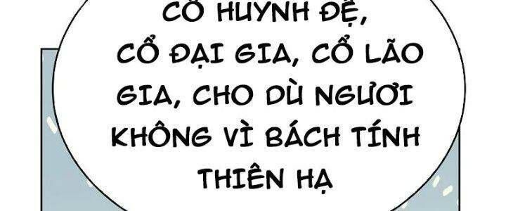 đọc truyện Tôn Thượng Chương 470 ảnh 123 tại Truyện Dạ Ký