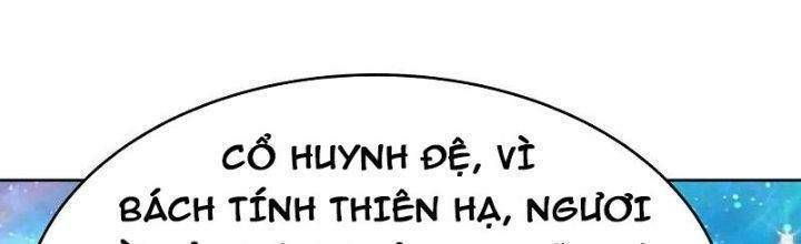 đọc truyện Tôn Thượng Chương 470 ảnh 66 tại Truyện Dạ Ký