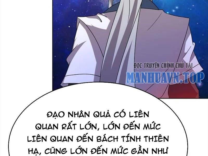 đọc truyện Tôn Thượng Chương 477 ảnh 8 tại Truyện Dạ Ký